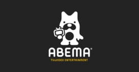 abema-special
