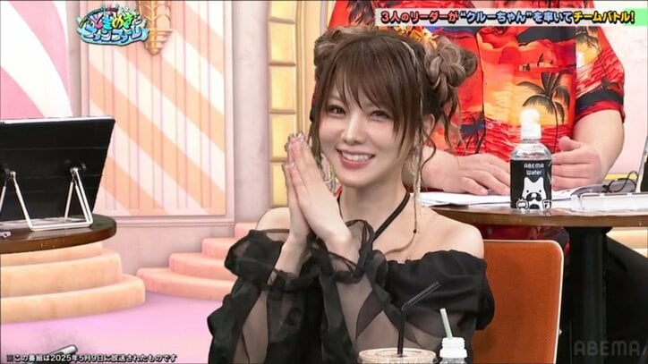 田中れいな
