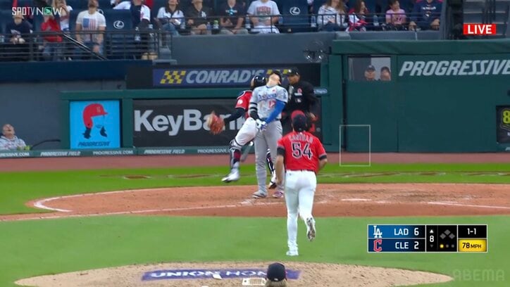 【映像】まさかの打球に大谷も“フリーズ状態”に